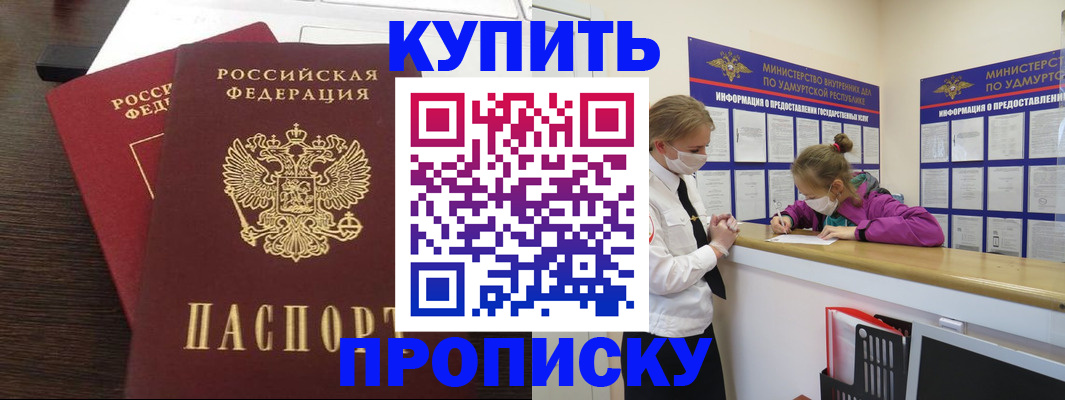 форма 3 в Сергаче